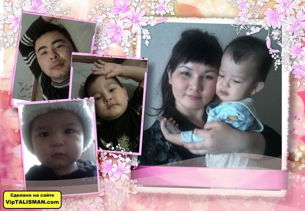 Жанар Абилова