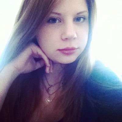 Ирина Бутянова