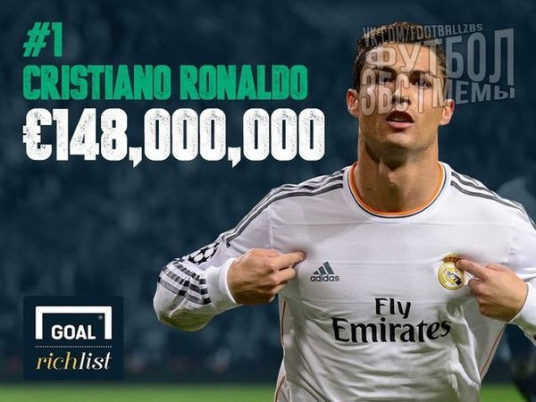 Серега Клочковский