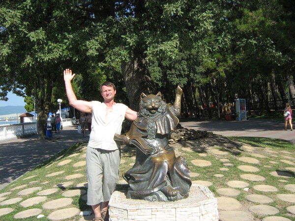 Александр Потапов