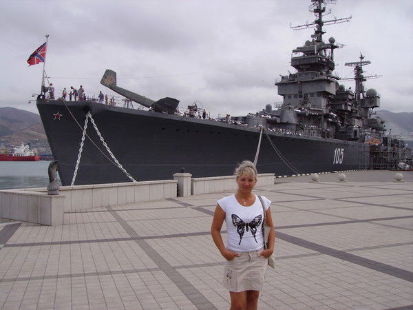 Людмила Ваганова