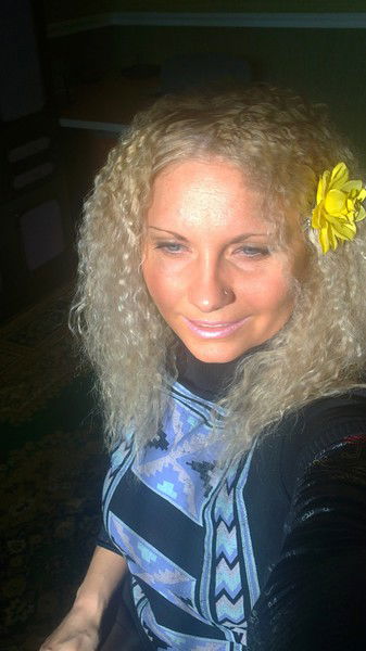 Галина Александрова