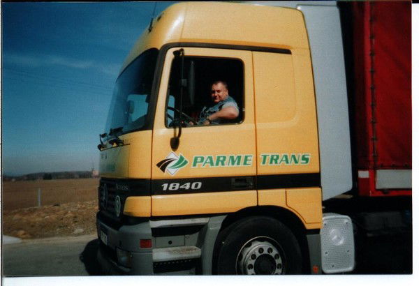 Андрей Вавилов