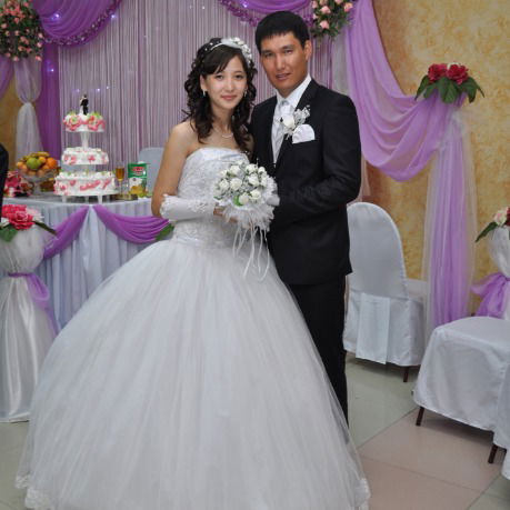 Куркем Серикова