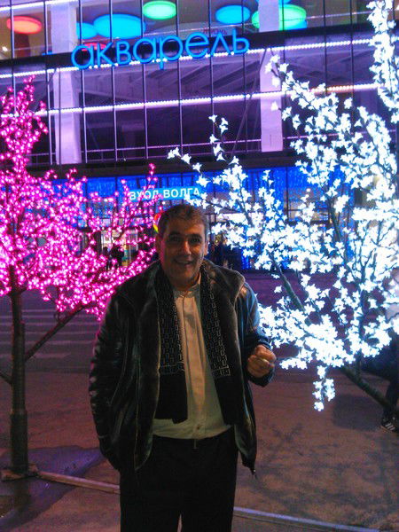 Оганес Оганесян