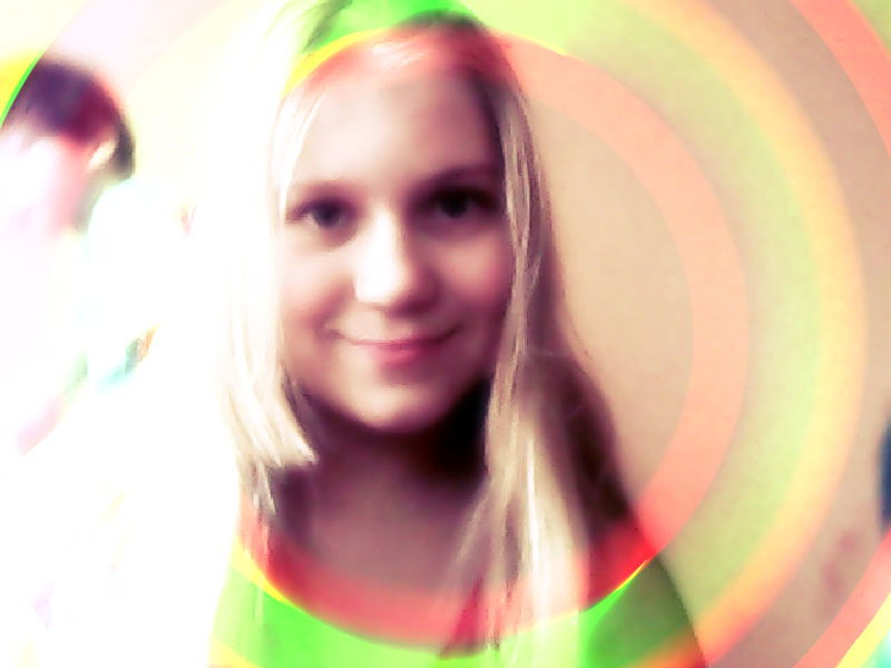 Злата Витковская