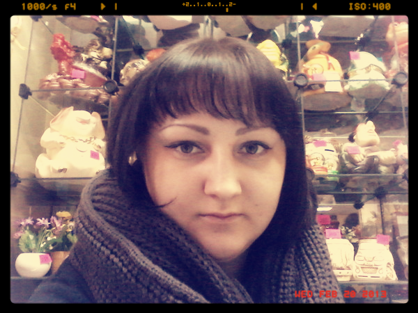 Светлана Калачева