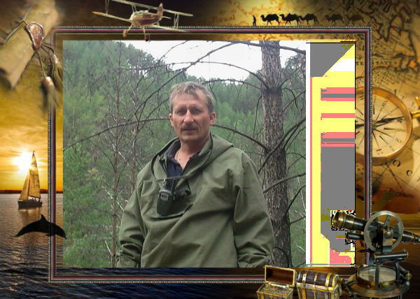 Николай Табачный