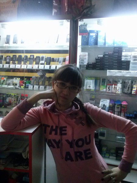 Асель Билисбаева