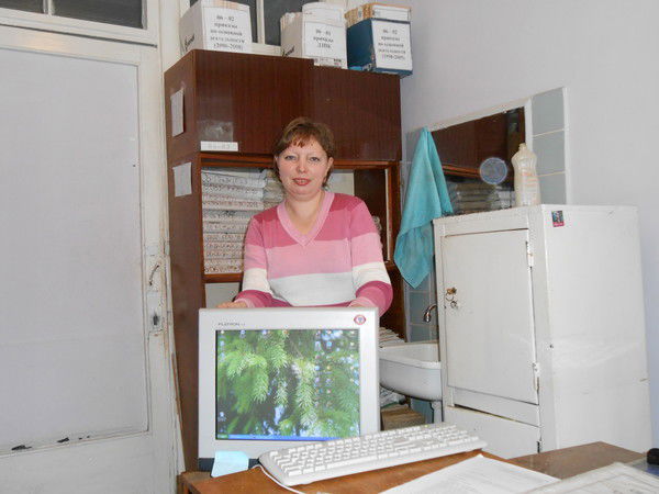 Наташа Трофимук