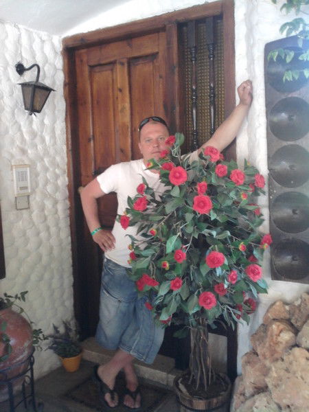 Александр Карпов