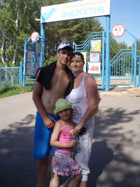 Катя Зайнуллина