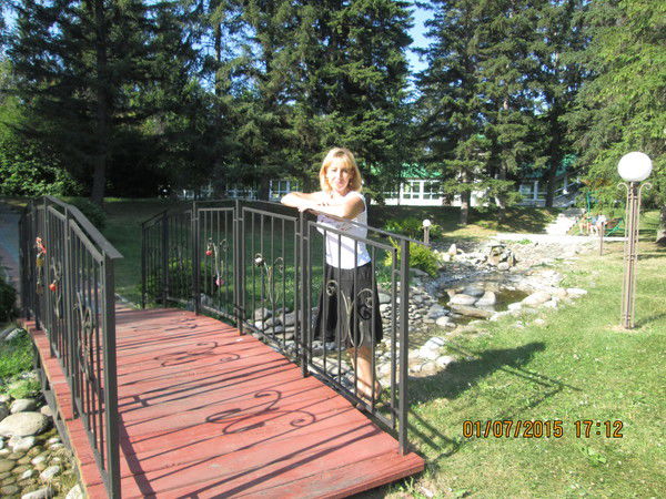 Светлана Машутина