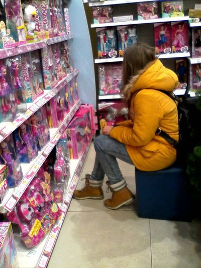 Таня Бурметьева