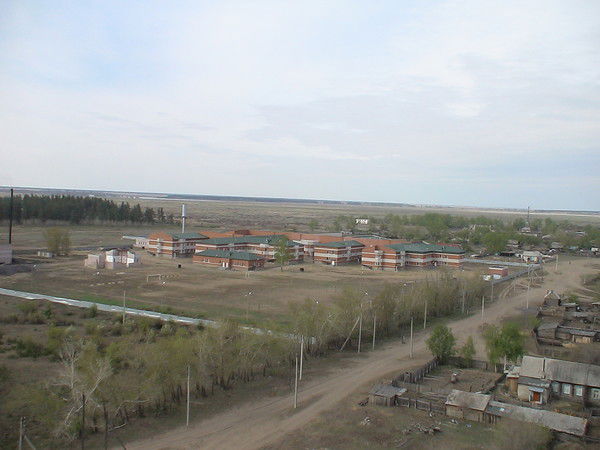 Школа Интернат