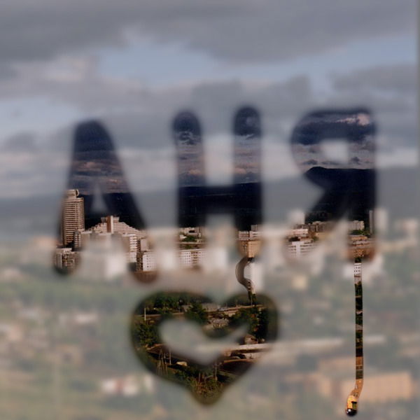 Анна Сагитова