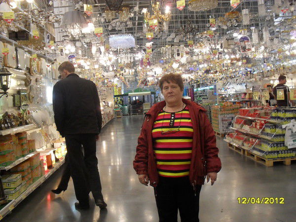 Надежда Прокина