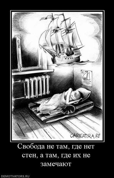 Сергей Талочкин