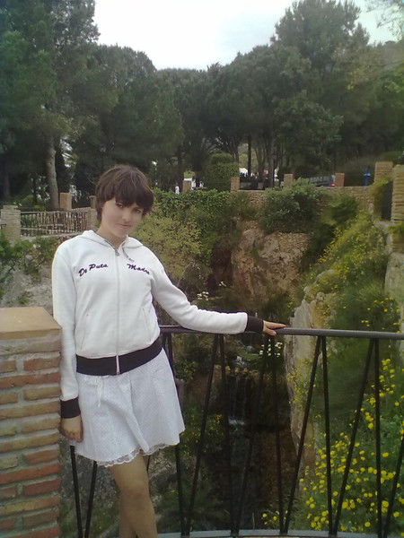 Полина Гоненко