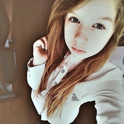 Галина Королевская