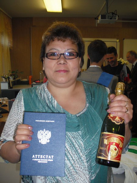 Александра Шандырова