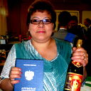 Александра Шандырова