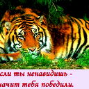 Наталья Анисимова