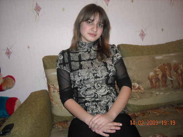 Олеся Ефремкина