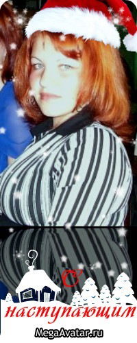 Анна Александрова