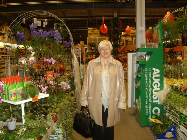 Надежда Глумскова