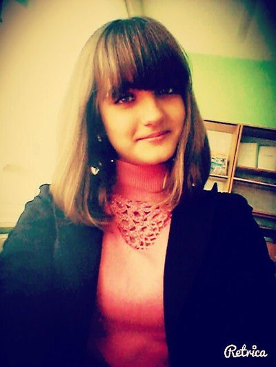 Диана Лобач