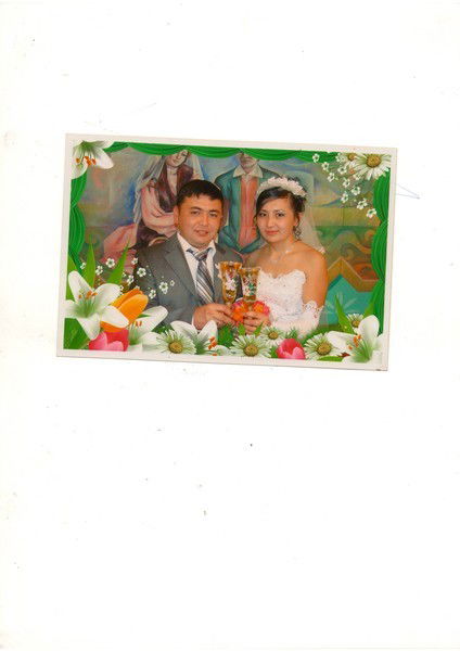 Багила Калиева