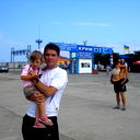 Vasya Strol
