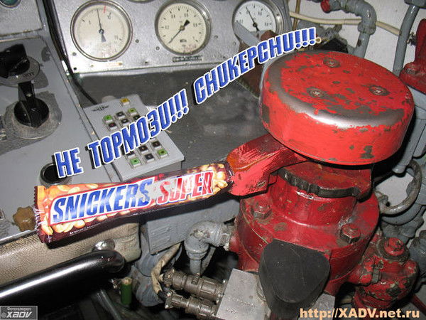 Демьян Облога