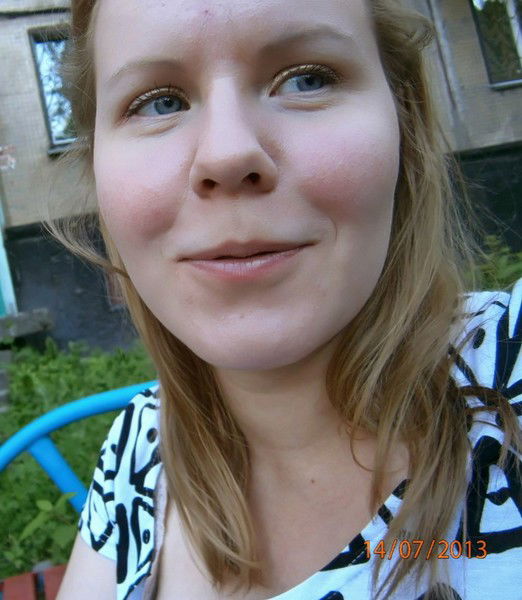 Елена Прокудина