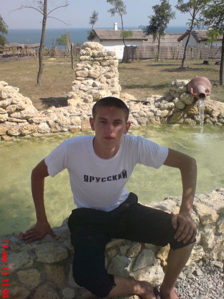 Витёк *********