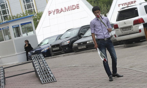 Еркебулан Абишев