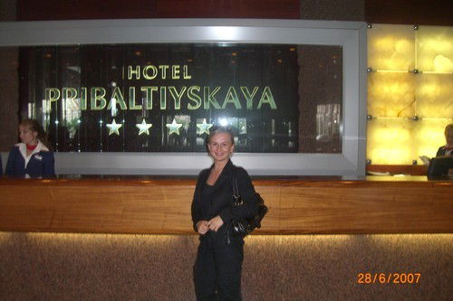 Елена Тихоненко