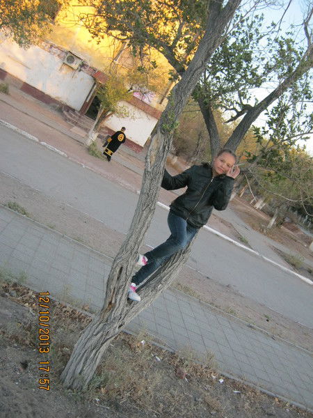 Руфина Имагамбетова