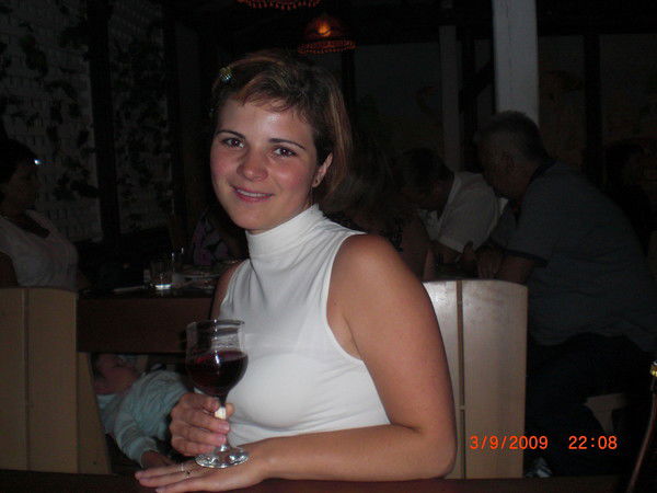 Дарья Цветкова