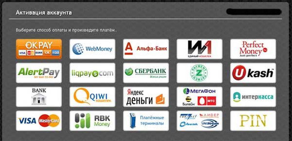 Владислав Осмачко