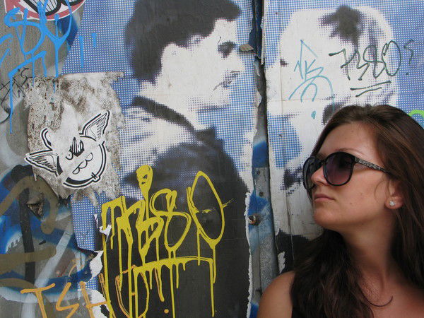 Алина Плахотнюк