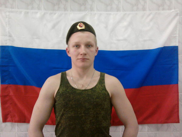 Максим Андросенко