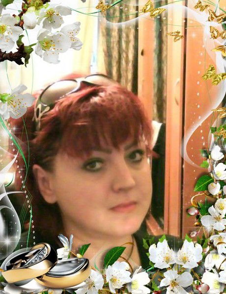 Оксана Резниченко