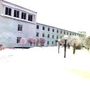 Гккп Айтекебитуб