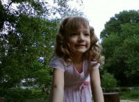 Арина Любушкина