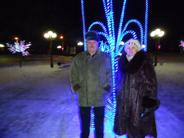 Татьяна Черемухина