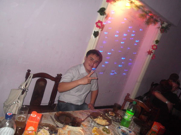 Муркин Муркин