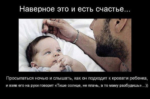 Меирхан Дильжанов