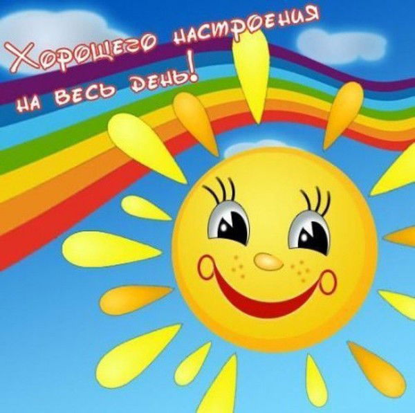 Наталья Одна Такая